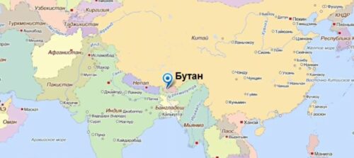 Бутан на карте мира