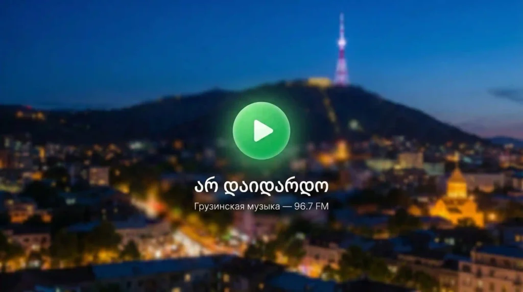 ар даидардо